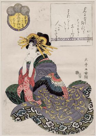 Kaoru of the Sugata-Ebi(ya), kamuro Nioi and Tomeki, from the series Female Poetic Immortals in the Modern Style, a Set of Thirty-six (Imayô onna kasen, sanjûrokuban tsuzuki)