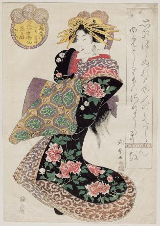 Hanaôgi of the Ôgiya, kamuro Yoshino and Tatsuta, from the series Female Poetic Immortals in the Modern Style, a Set of Thirty-six (Imayô onna kasen, sanjûrokuban tsuzuki)