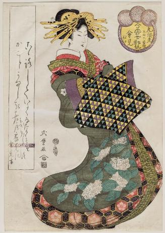 Aimi of the Maru-Ebiya, kamuro Tsuruno and Kameji, from the series Female Poetic Immortals in the Modern Style, a Set of Thirty-six (Imayô onna kasen, sanjûrokuban tsuzuki)
