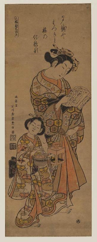 Courtesan of Osaka, Left Sheet of a Triptych (Sanpuku tsui, Ôsaka, hidari)