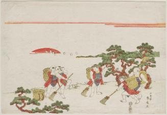Children Raking Pine Needles