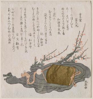 Inrô with Cloth Wrapper and Flowering Branch
