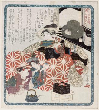 Courtesan as Hotei, from the series Seven Women as the Gods of Good Fortune for the Hanagasa Circle (Hanagasa-ren Shichifukujin)