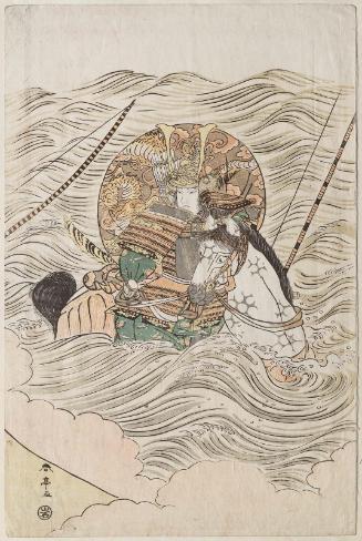 Taira no Atsumori