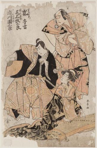 Actors Arashi Otokichi I as Iwanaga Saemon, Onoe Monzaburô II as Chichibu Shigetada, and Ichikawa Danzaburô IV as the Courtesan (Keisei) Akoya