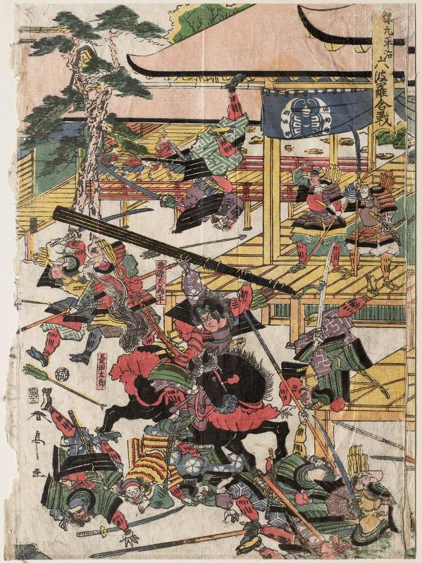 The Battle of Rokuhara in the Hôgen and Heiji Wars (Hôgen Heiji Rokuhara kassen)
