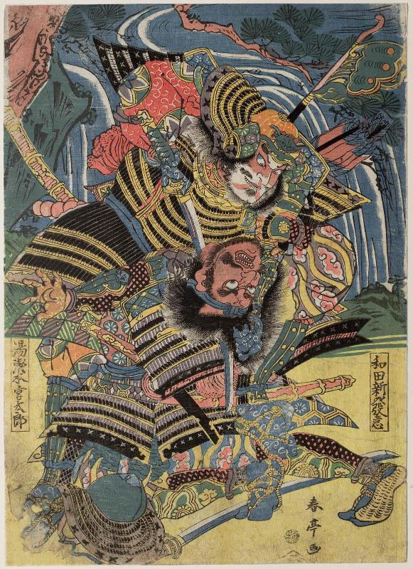 Wada Shinbochi and Yuasa Hongû Tarô, from an untitled series