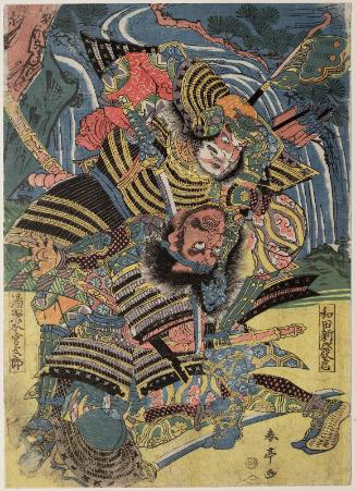 Wada Shinbochi and Yuasa Hongû Tarô, from an untitled series