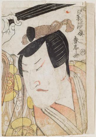 Actor Sawamura Gennosuke I as Harunaga (?)