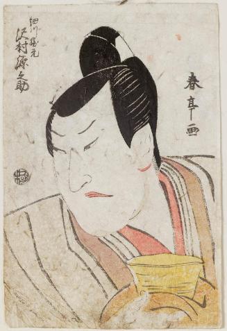 Actor Sawamura Gennosuke I as Hosokawa Katsumoto