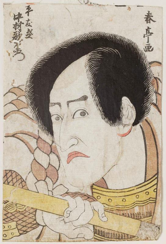 Actor Nakamura Utaemon III as Taira no Tomomori