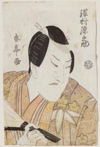 Actor Sawamura Gennosuke I as Minamoto Yorimitsu