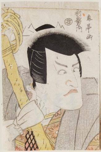 Actor Nakamura Utaemon III as a Kashima Shrine Priest, Actually Yamaki no Hangan