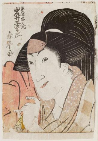 Actor Iwai Hanshirô V as Kagekiyo's Daughter (Musume) Hitomaru