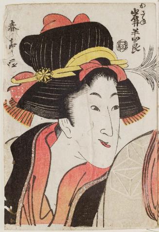 Actor Iwai Hanshirô V as Kasane