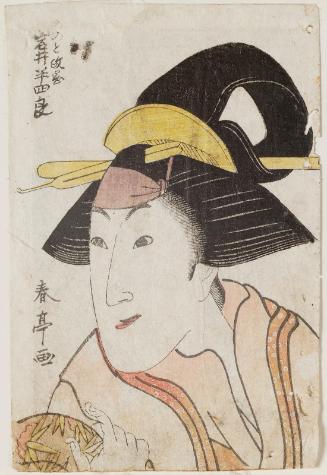 Actor Iwai Hanshirô V as the Nurse (Menoto) Masaoka