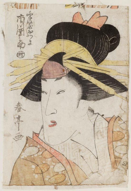Actor Ichikawa Dannosuke III as Tanbaya Otsuma