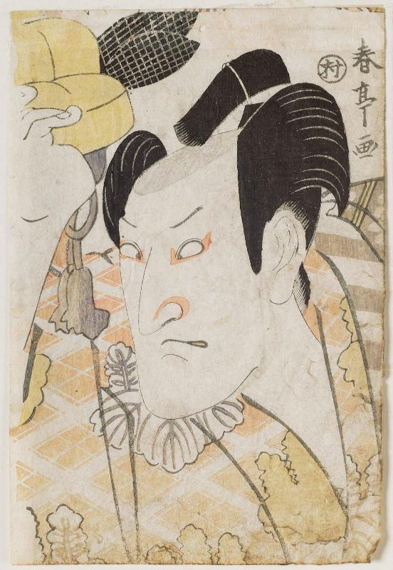 Actor Bandô Mitsugorô III as Mashiba Hisayoshi
