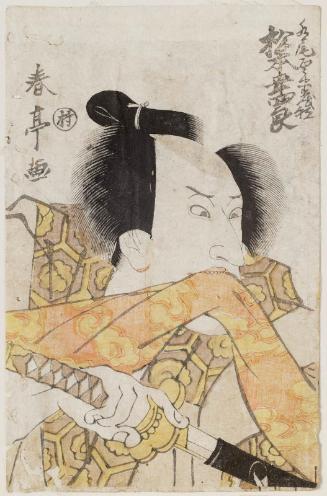 Actor Matsumoto Kôshirô V as Nagao Shôhei Shigetomo