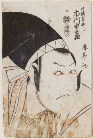 Actor Ichikawa Omezô I as Kawagoe Tarô