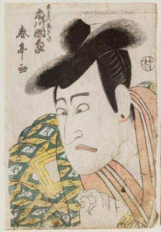 Actor Ichikawa Danzaburô IV as Kiso no Yoshikata