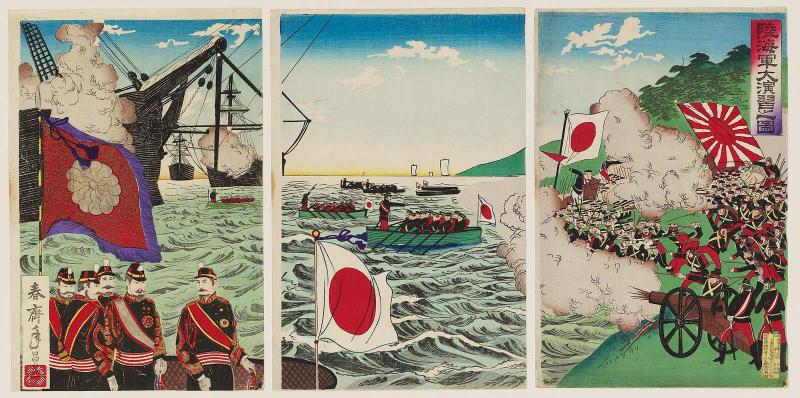 Illustration of the Grand Maneuvers of the Army and the Navy (Riku-kaigun dai enshû no zu)