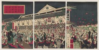 Illustration of the Actor Ichikawa Udanji Arriving at Shintomi Theater in Tokyo on May 23rd, 1882 (Meiji jûgonen gogatsu nijûsannichi Ichikawa Udanji Tôkyô Shintomi-za e norikomi no zu)