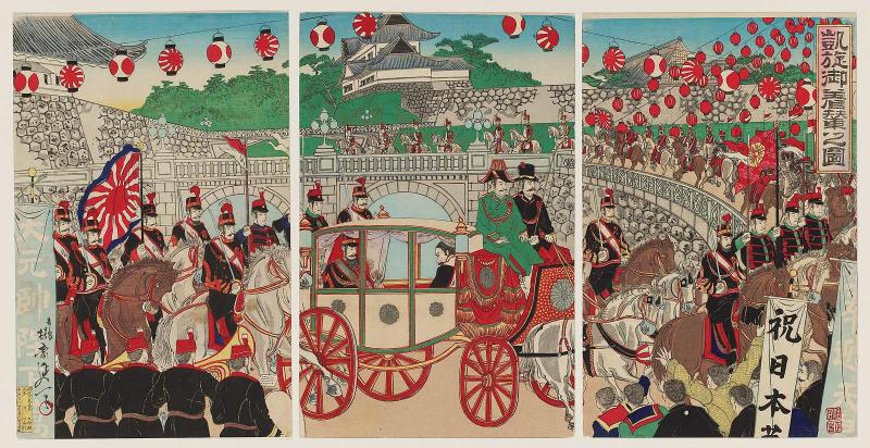 Illustration of the Emperor's Triumphant Return (Gaisen gochakuren no zu)