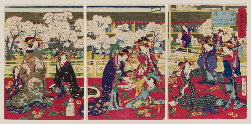 Popular and Prosperous Pleasure Quarters: The Inamoto House (Zensei kuruwa no nigiwai: Inamoto tôrô)