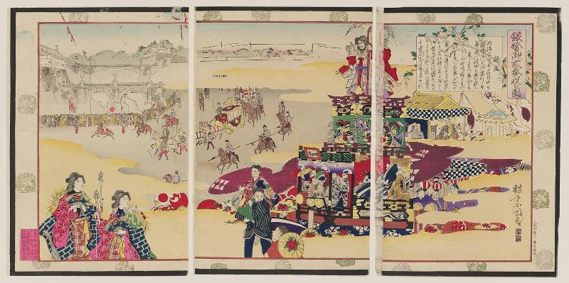Illustration of the Celebration of the Silver Wedding Anniversary (Ginkongoshiki hôshuku no zu)