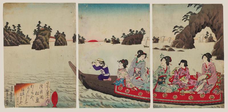One of the Three Famous Views of Japan: Matsushima in Mutsu Province (Nihon sankei no uchi, Mutsu no kuni Matsushima)