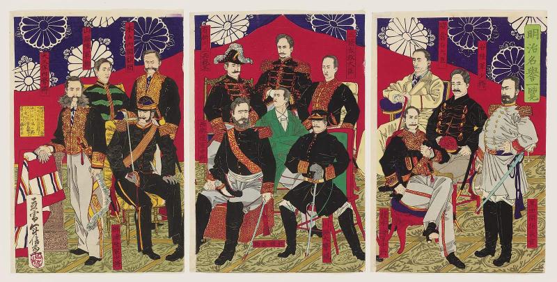 A Glance at the Distinguished Figures of the Meiji Period (Meiji meiyo ichiran)