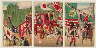His Majesty the Commander in Chief Arrives at the Triumphal Arch (Daigenshi heika gochaku hôgeimon no zu)