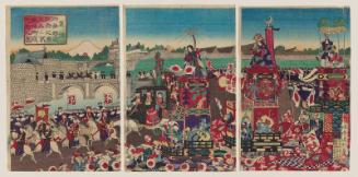 Picture of the Celebration of the Proclamation of the Constitution, Together with the Official Procession at Nijûbashi (Kenpô gohappushiki shukusai no keikyô narabi ni Nijûbashi onari gyôretsu no zu)