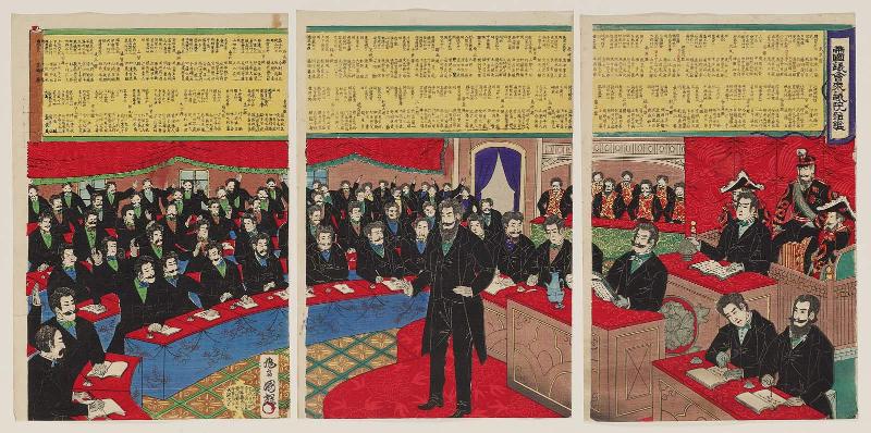 Listing of the Members of the House of Commons in the Imperial Diet (Teikoku gikai shûgiin meikan)