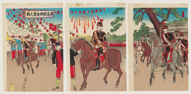 Illustration of the Emperor's Safe Arrival at Hiroshima Prefecture (Hiroshima-ken goanchaku no zu)