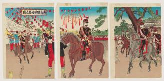 Illustration of the Emperor's Safe Arrival at Hiroshima Prefecture (Hiroshima-ken goanchaku no zu)