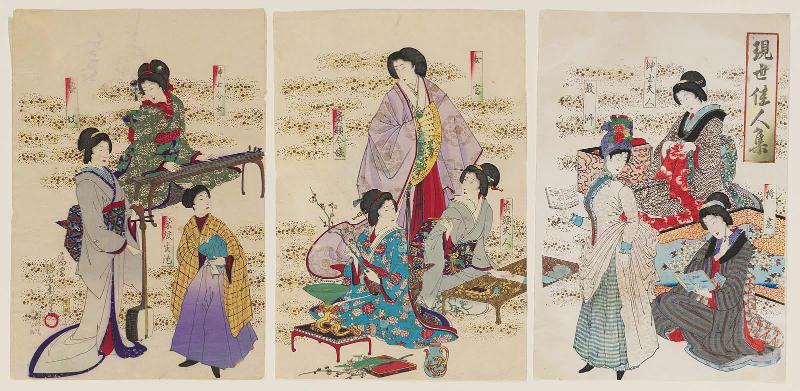 Beautiful Women of the Present Day (Gensei kajin shû)
