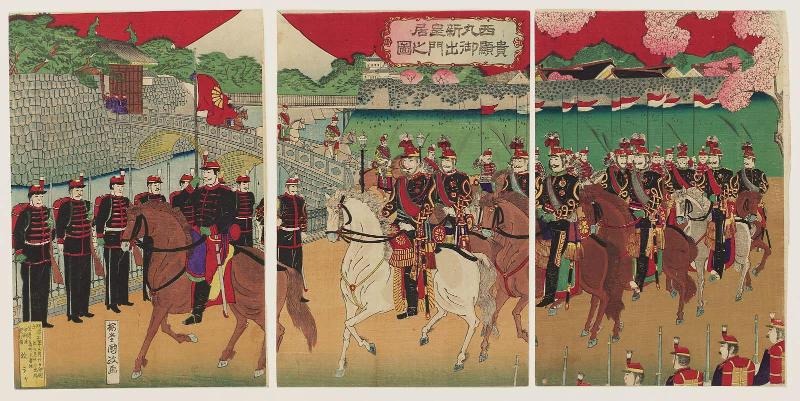 Illustration of Nobility Departing from the Gate in front of the Nishimaru Building of the New Imperial Palace (Nishimaru shin kôkyo kiken goshutsumon no zu)