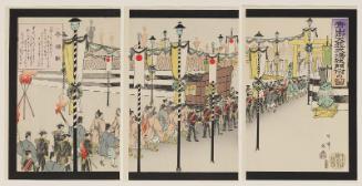 Illustration of the Main Gate at Aoyama During the Imperial Funeral Ceremony (Aoyama Gotaisô shikijô sômonzen no zu)