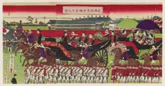 Picture of Emperor and Empress Leaving Akasaka Temporary Palace (Akasaka karikôkyo goshutsumon no zu)
