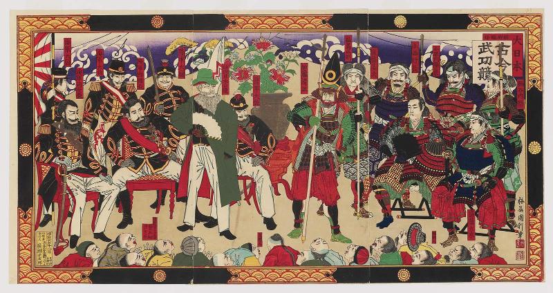 Japanese Military Exploits, Past and Present, Related to Korea (Dai Nihon kokon Bukôkyô)