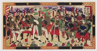 Japanese Military Exploits, Past and Present, Related to Korea (Dai Nihon kokon Bukôkyô)