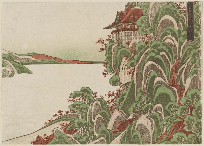 Autumn Moon at Ishiyama Temple (Ishiyama shûgetsu), from the series Eight Views of Ômi (Ômi hakkei)
