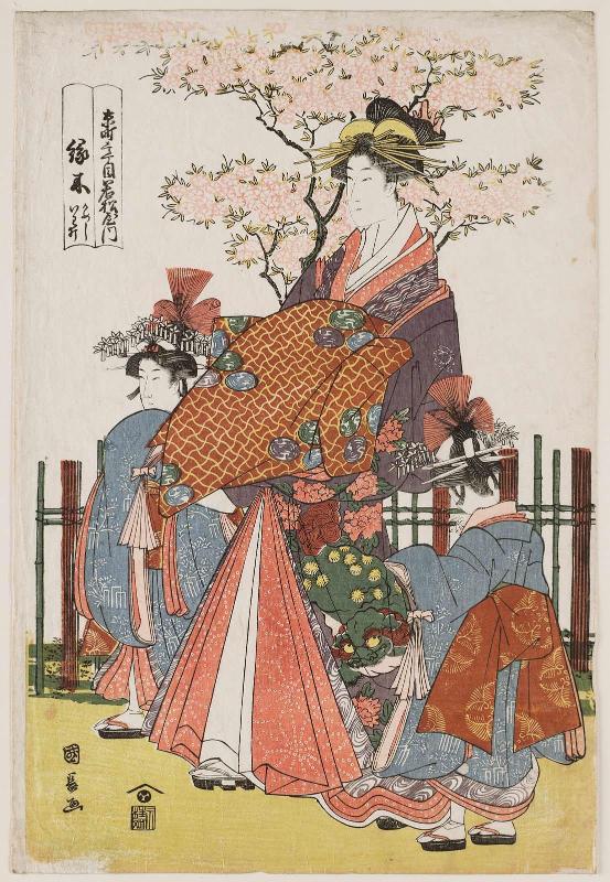 Midorigi of the Wakamatsuya in Kyô-machi itchôme, kamuro Kameji and Iwami
