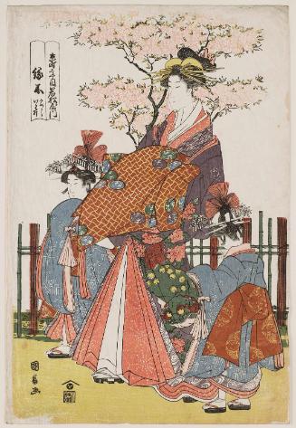 Midorigi of the Wakamatsuya in Kyô-machi itchôme, kamuro Kameji and Iwami