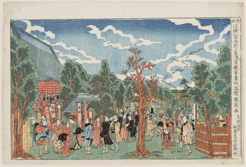 Descending Geese in the Inner Precincts of the Kannon Temple at Asakusa (Asakusa Kannon okuyama no rakugan), from the series Newly Published Perspective Pictures of Eight Views of Edo (Shinpan uki-e Edo meisho hakkei)