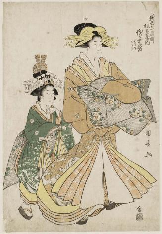 Yoyotose of the Matsubaya in Kado-machi in the New Yoshiwara, kamuro Hatsune and Kochô