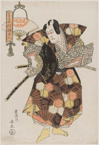 Actor Nakamura Utaemon III as Saitô Sanemori
