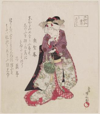 Shinobu, Representing Narihira: Actor as a Fern-seller (Shinobu-uri), from the series Six Poetic Immortals (Rokkasen)